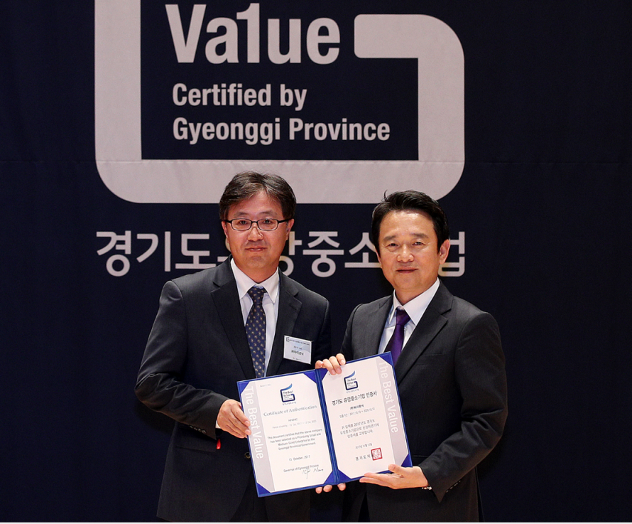 참여학회 일정이미지 
