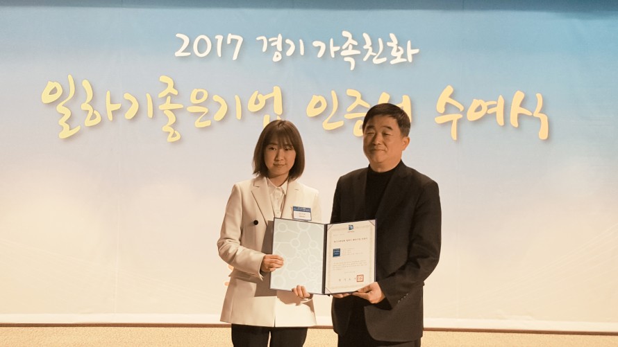 참여학회 일정이미지 