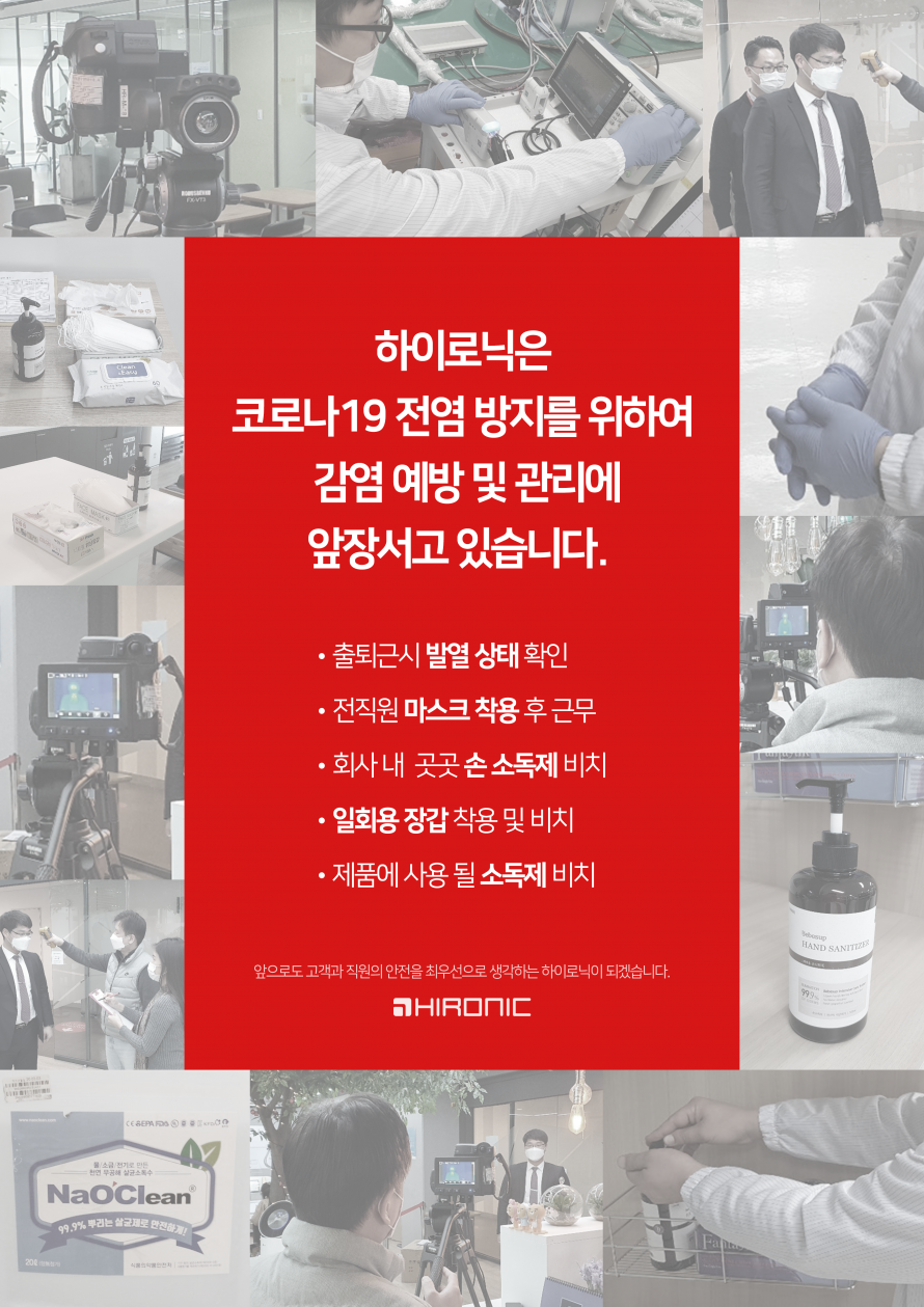 참여학회 일정이미지 
