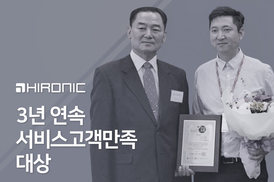 참여학회 일정이미지 