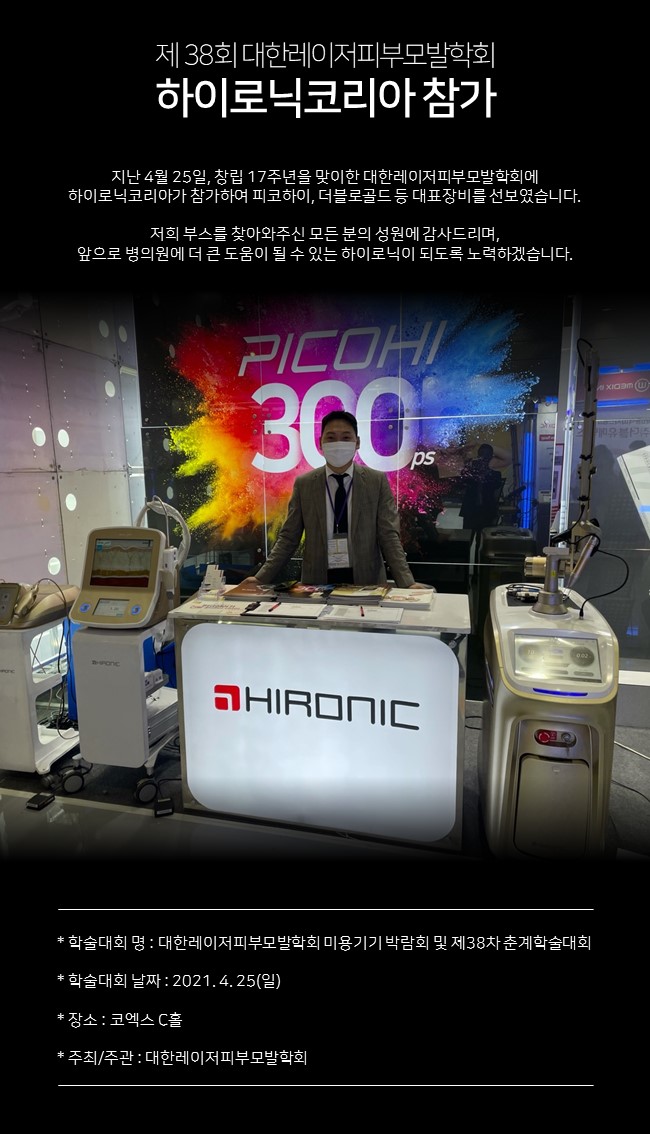 e9afa6d86b435dcc24036e06e660e3a1_1638866